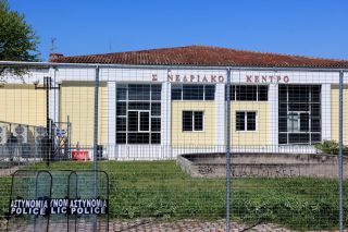 Ξαναρχίζει η μεγάλη δίκη των Τεμπών